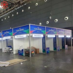 Qatar Expo 3x3M Shell Scheme Booth for Tradeshow And Event, Chinese Chaep