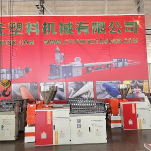 Rigid PVC Conical Screw Extruder , Plastic Twin Screw Machine