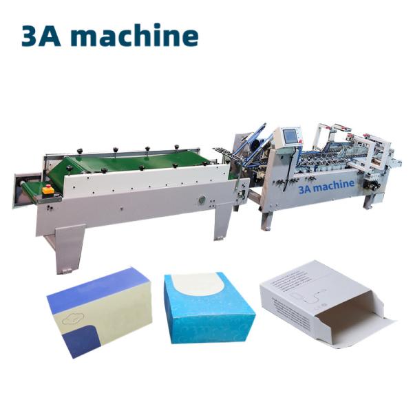 Quality 3ACQ 580D Glue Box Machine Mobile Folder Machine Easy To Install Small Size wholesale