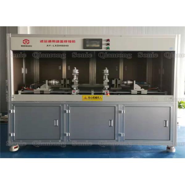 3000W Hot Melt Sealing Welding Of Plastic End Caps For Folding Filter Welding