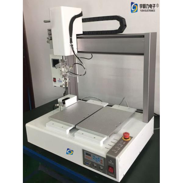 250W 220 / 110 V 300*300*60 mm Smt Liquid Dispensing Machine / Glue Dispenser conductive glue