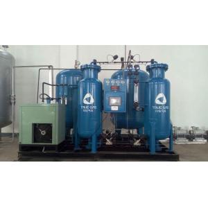 Nitrogen generating system plant include air compressor air compressed