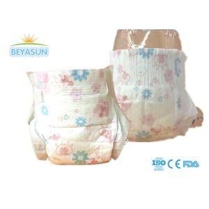 China Adjustable Baby Nappies With Eco-Friendly Materials For Sensitive Skin Diapers With Stretchable Waistband In Quanzhou on sale