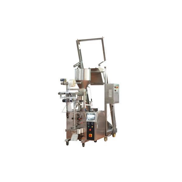 Quality Multi-Function Packaging Machines volumetric cup dosing automatic pouch packing machine sugar packing machine wholesale