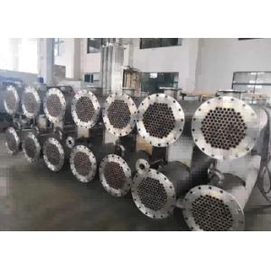 China Heat Exchanger Steel Tube 0.7-30mm Wall Thickness for Industrial Use on sale