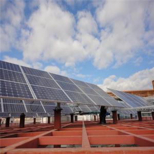 China Auto Solar Panel Single Axis Tracking System Sun Tracker Mounting Structure on sale