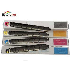 Compatible TASKalfa 3252ci Kyocera TK8345 Multipack Toner Cartridge with ISO