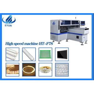 LED Tube Light High Speed SMT Mounter 18000CPH High Precision SMT Pick And Place