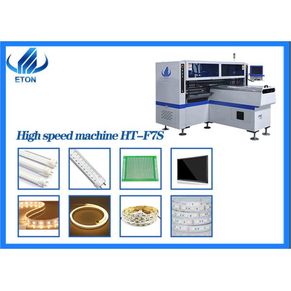 LED Tube Light High Speed SMT Mounter 18000CPH High Precision SMT Pick And Place