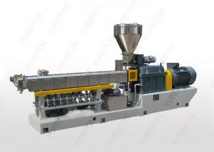 China Powerful Parallel Double Screw Extruder Machine For PET Sheet Board Extrusion on sale