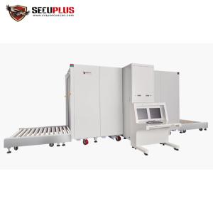 Big Tunnel Size X Ray Baggage And Parcel Inspection Scanner With Load 2000 KGS