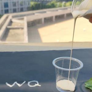 HDPE Wax Emulsion Used In Water-Based Inks On Paper Film And Foil Surfaces Can