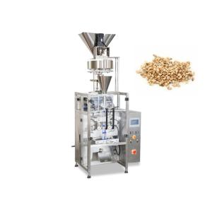 Pet Food Small Vertical Auto Weighing Packing Machine