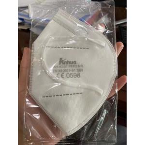 Mask FFP2 nano FFP2-Maske Hersteller Mascherinerin Meltblown FFP2 KN95 Custom