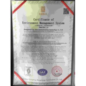 Dongguan sun Communication Technology Co., Ltd. Certifications