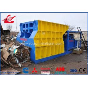 Remote Control Big Mouth Horizontal Scrap Metal Shear 74kW , Length 1400mm