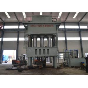 Long Working Time Hydraulic Press Machine Metal Elbow Pressing Machine