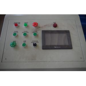 2018 New Design Door Shutter Roll Forming Machine PLC Control Full Automatic