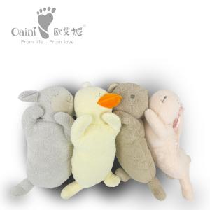 Stuffed Loveable Soft Plush Toy Cushion Huggable Sleeping Duck Pillow