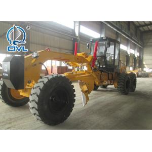 China 400HP Motor Graders Soil stonbilizer WR2100L High Speed Full Hydraulic Drive High Reliability on sale
