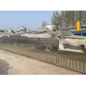 Advanced Control Lower Energy Microwave Dryer Machine For Eco Friendly Drying