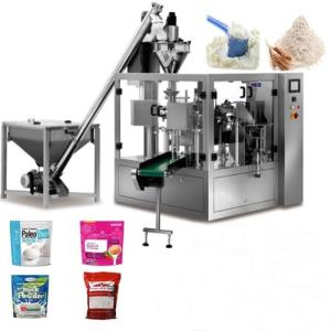 Smart pouch packing machine switches recipes with one click