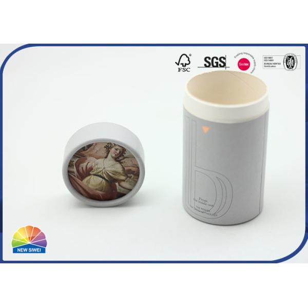 Quality Silver Round Paper Tube With Special Desigm Craft Tube Luxury Product Packaging wholesale