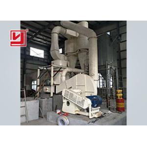 High Efficiency Ultra Fine Powder Grinding Machine Vertical Type 0.7-7t/h