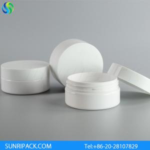 100ml white plastic jar, 3.3oz white PET jar, 100ml wide mouth plastic jar