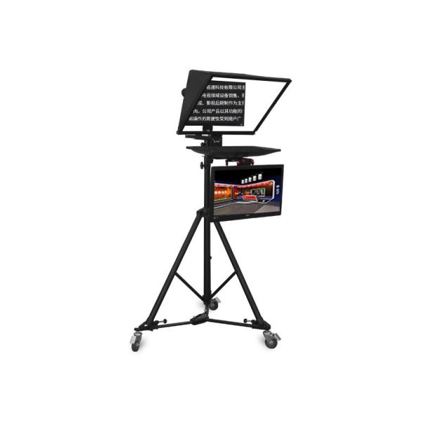 Quality Studio Interview Press Report Teleprompter with Dual Monitors and Adjustable Holder wholesale