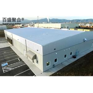 CE/ISO9001 Certified Customizable Steel Structure Warehouse with Convenient