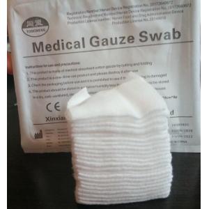 China Lightweight Gauze Pieces Swabs with ISO Certificat EO Sterilization for B2B Buyers on sale