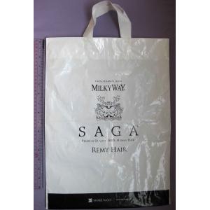 Custom Printed Plastic Bags with Handles For Cosmetics , White / Black