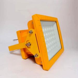 30-150W Explosion Proof Led Flood Lights IP66 100-240VAC Commercial High Bay Led