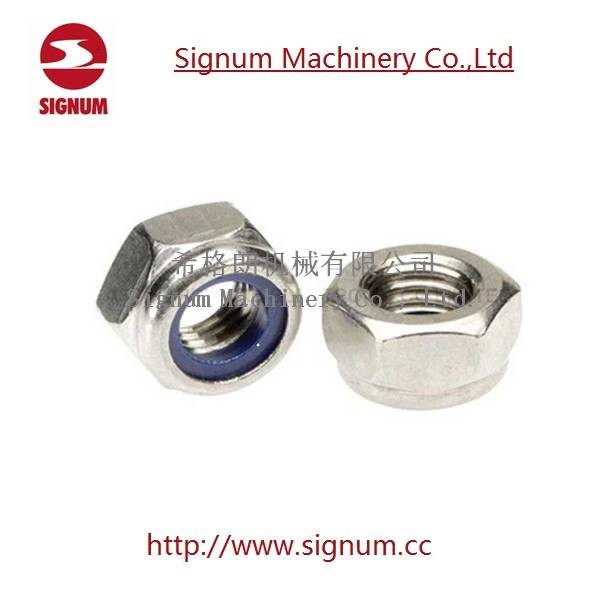 Performance and Characteristics of Railway Lock Nut In China Manufacturer