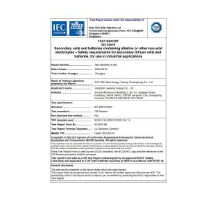 Jiangmen Jeeseng Energy Co., Ltd. Certifications