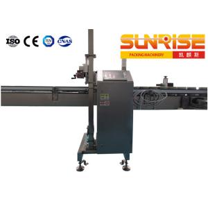 2000 bottles / min Liquid Level Detector , SUNRISE Water Leakage Detector