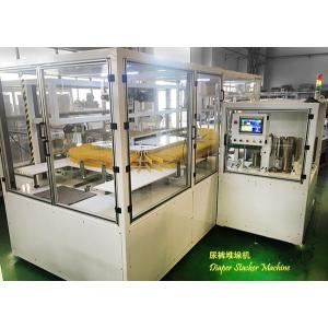 Energy Savinh Full Servo 600ppm Baby Pullup Diaper Stacker Machine