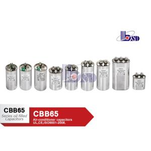 UL certififcate ,CBB65 Oval Motor Run Capacitor / Air conditioner Start