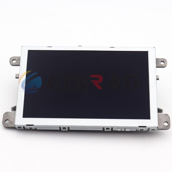 Audi 3G LCD Display Assembly 7.0 inch 8R0919604A
