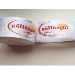 Garment Webbing Polyester Fabric Tape With Silk Screen Printed Logo