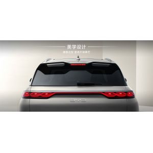 BYD frigate 07 100km Elite Type 18.3 Battery Capacity