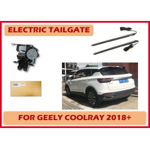 Geely Coolray/Binyue Cool Automatic Hatch Door Opener with Intelligent Induction