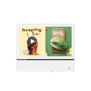 Small Indoor Elevator LCD Display Screen Android WiFi HD Full Color Digital