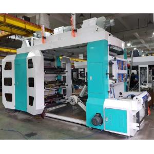 Tube Plastic Film Flexographic Printing Machine With Double Unwind And Double