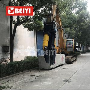 BYDS650RT Double cylinder Hydraulic scrap metal shears for 20-30T excavator used