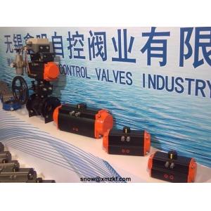Cheap wuxi xinming air torque rack and pinion pneumatic rotary actuator control ball valves butterfly valves for sale