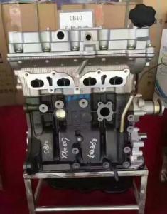 Cheap CB10 GAS Engine Complete Auto Petrol Engine Assembly SC460 Chana Mini van Engine Block for sale for sale
