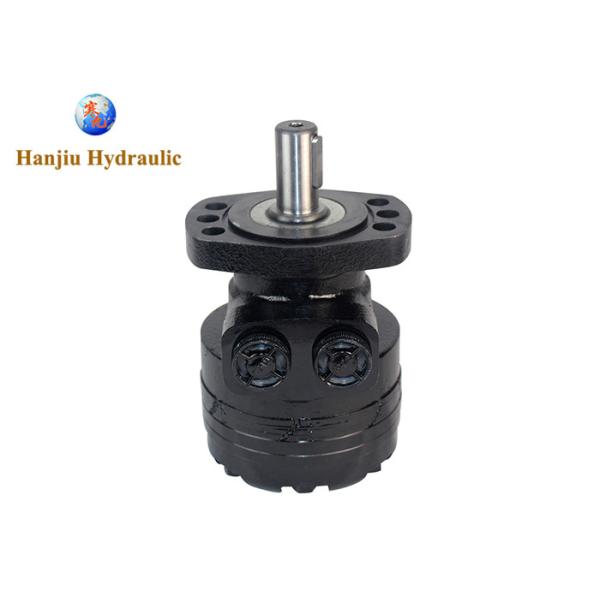 Quality Snow Sweeper System Low Speed High Torque Hydraulic Motor Bmer wholesale