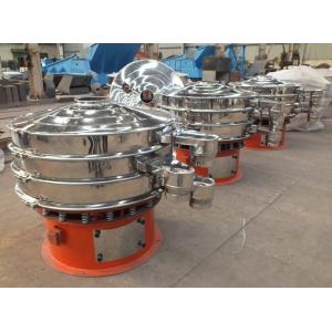 Chemical Particle Vibro Screen Machine , Vibratory Gyratory Screen Separator